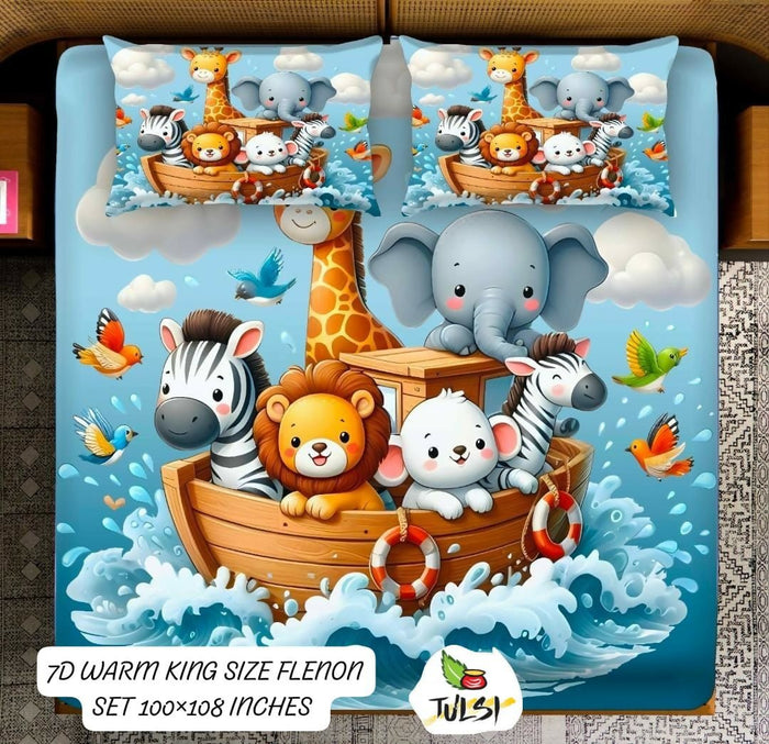 Noah Ark Theme