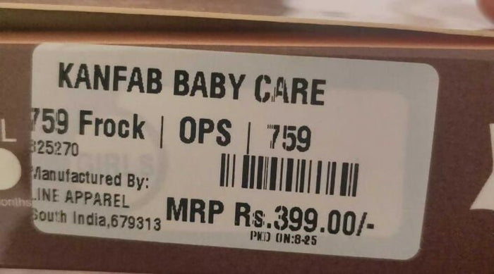 Cute Baby Outfit