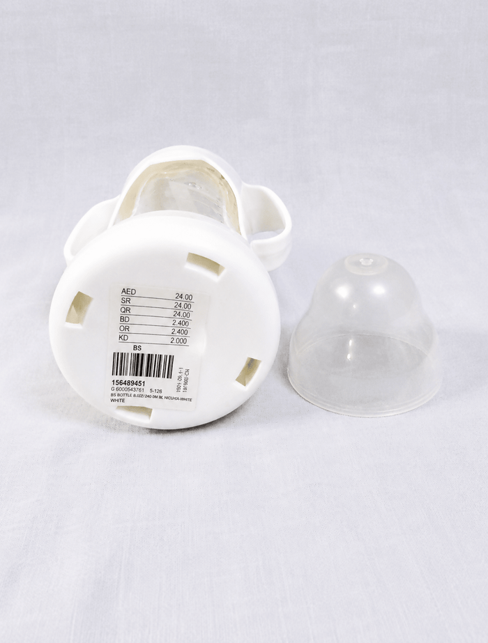 GIGGLES  210ml Glass Feeding Bottle Dual Handles BPA Free New B089