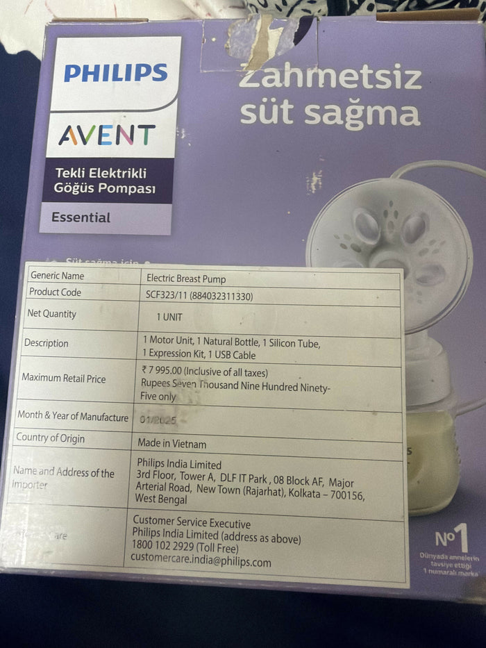 PHILIPS AVENT Single Electric Breast Pump
